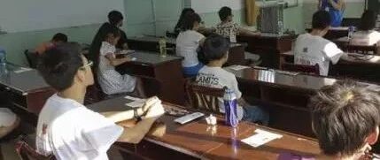 国家发钱了！补贴、奖助学金一览表