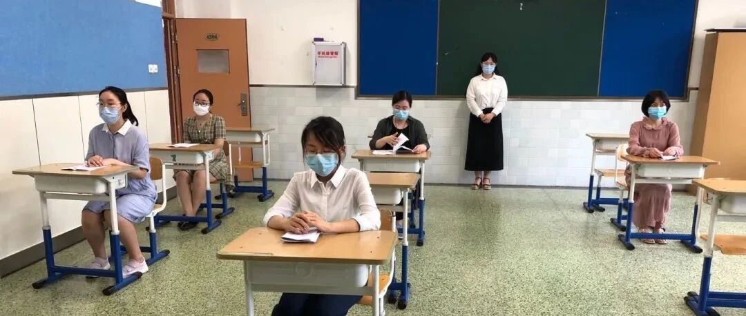 2020高考考场现场曝光！