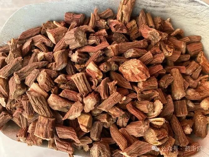 2024.11.29中药材产地市场价格、产地市场行情，产地药材走势分析预估