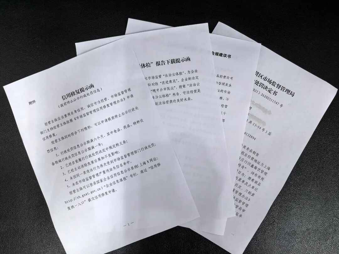 微信图片_20250924092744.jpg