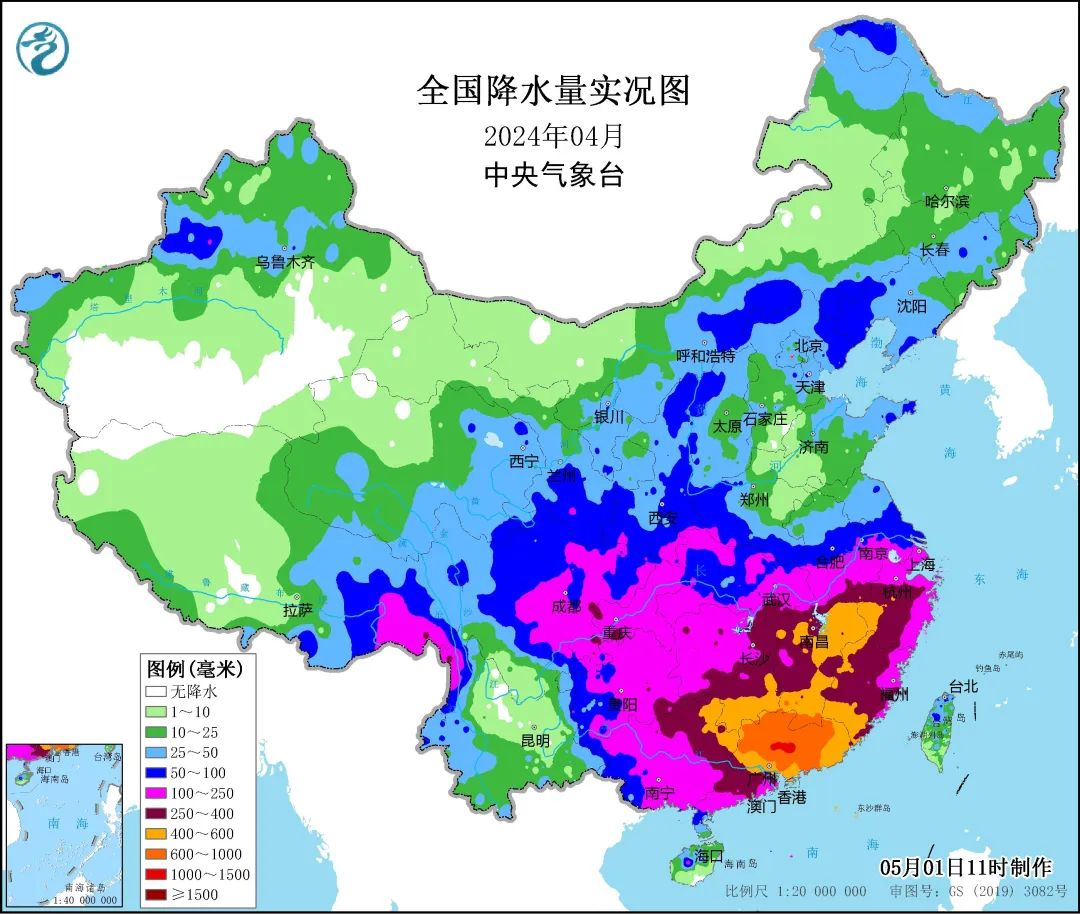 江南天气