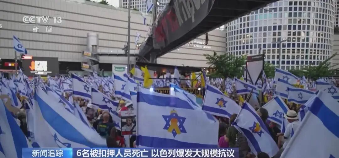 以色列万人慌乱大奔逃,47万人集体大逃亡！以色列这波操作，连老天爷都看不下去了！