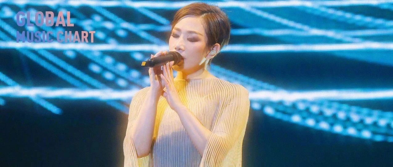 林忆莲道歉后,我更爱她了