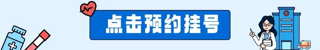 磁疗产品怎么试手抖？僵硬？试试给大脑做个“磁疗SPA”！_https://www.jmylbn.com_新闻资讯_第8张