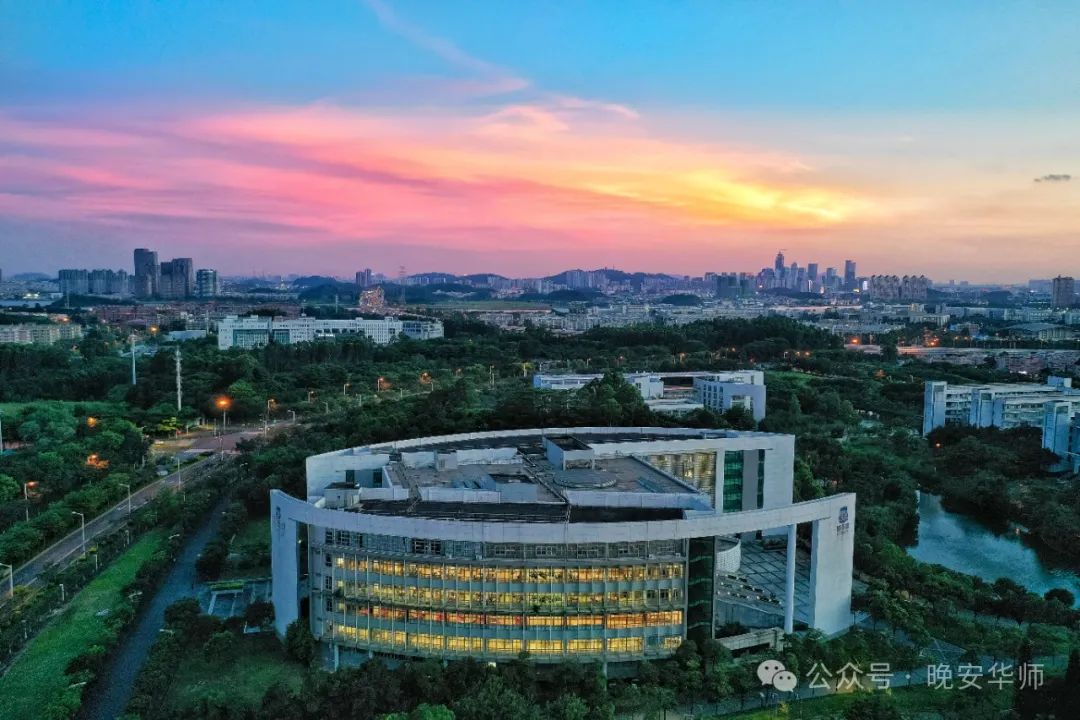 华南师范大学招辅导员和党政管理人员35名——兰州大学就业信息网