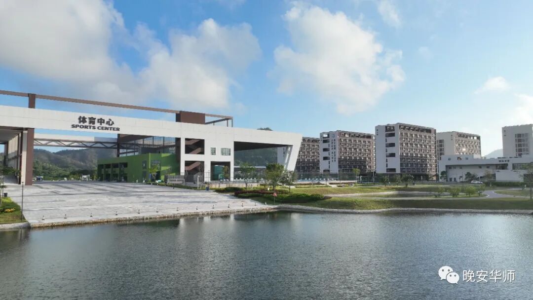 廣東省大學有多少所_廣東省有哪些大學_廣東省大學有哪些大學排名