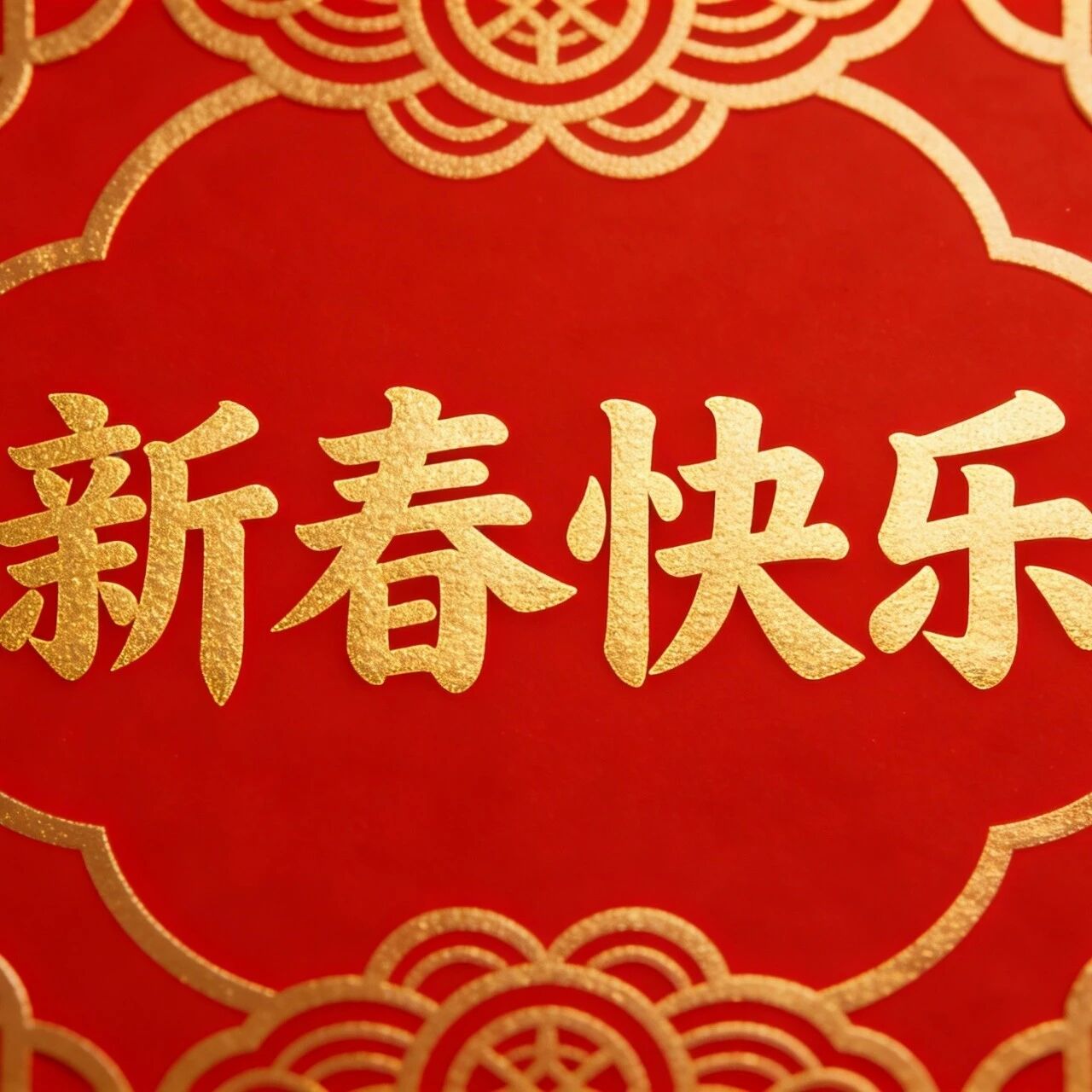 山西省浙江商会