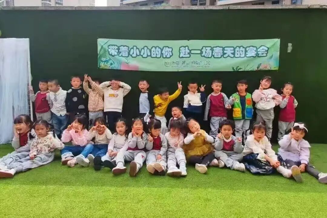 8cf090cda00ae940e58e1565e9d81f17.jpg