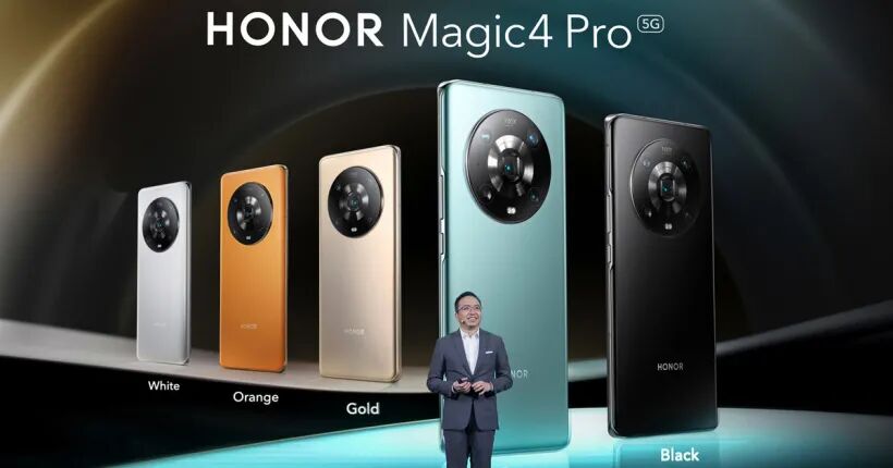 mp冲击治疗是什么荣耀 Magic4 系列正式发布，真的要冲击安卓高端机了...-上海聚慕医疗器械有限公司