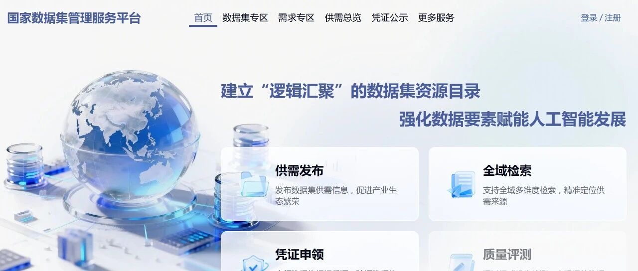 cover_image