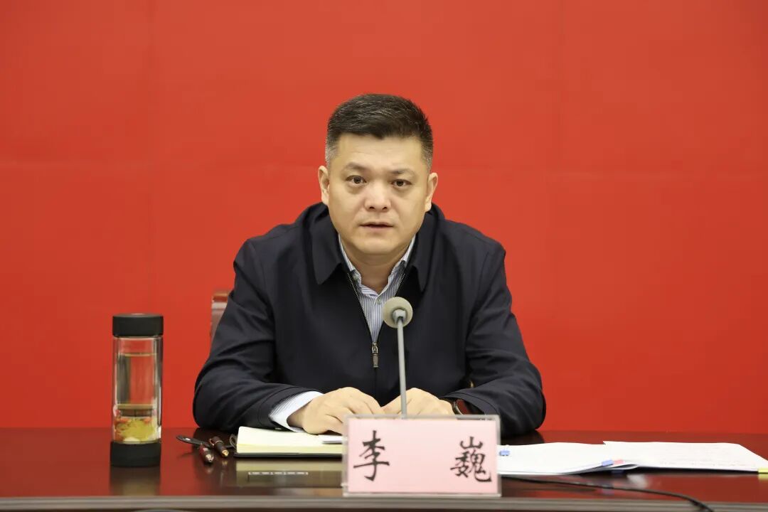 全市森林草原防灭火工作紧急会议召开 - 六盘水市人民政府