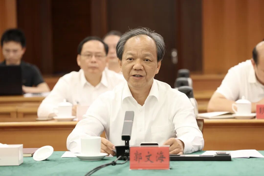 中山市委书记,市人大常委会主任郭文海,六盘水市委书记张定超出席会议