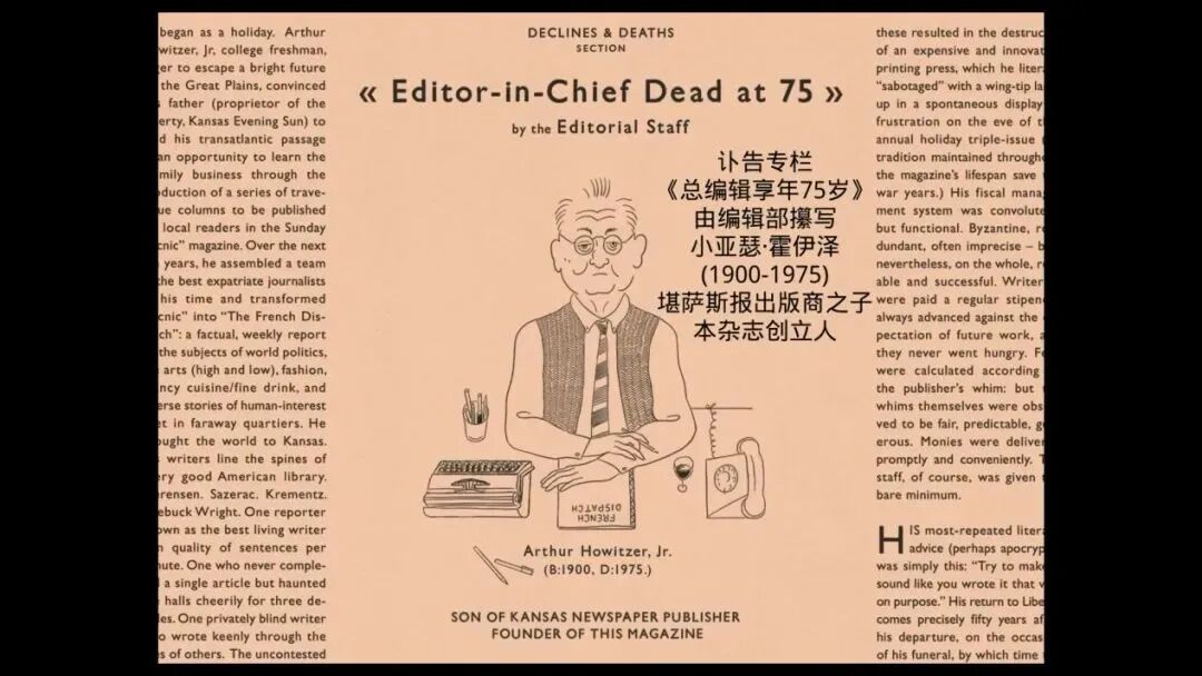 ʷ����������������Ƽ���Ӱ������̫������?