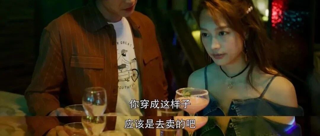 豆瓣8.9，台剧又来吊打内地悬浮的大女主剧了