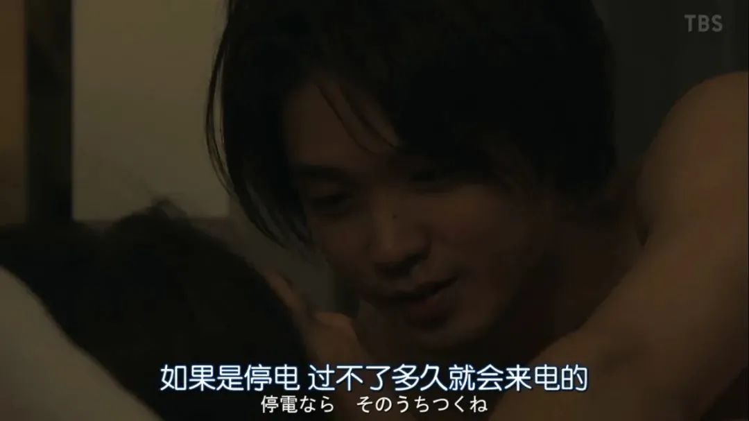 “母亲版”《昼颜》，讲述中年女性的不伦之恋
