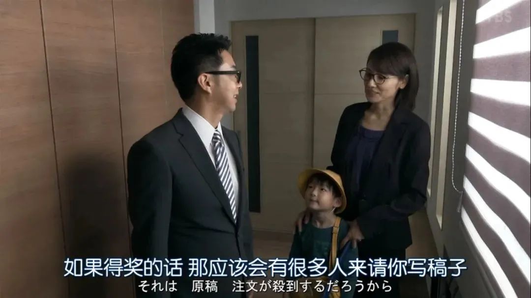 “母亲版”《昼颜》，讲述中年女性的不伦之恋