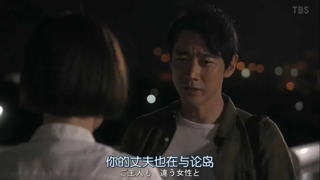 “母亲版”《昼颜》，讲述中年女性的不伦之恋