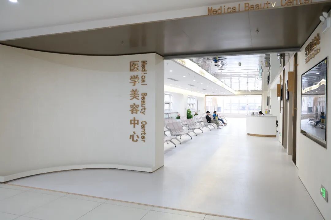 kinglaser激光怎么样医学美容中心：毛孔“终结者”？非剥脱点阵激光了解一下_https://www.jmylbn.com_新闻资讯_第19张