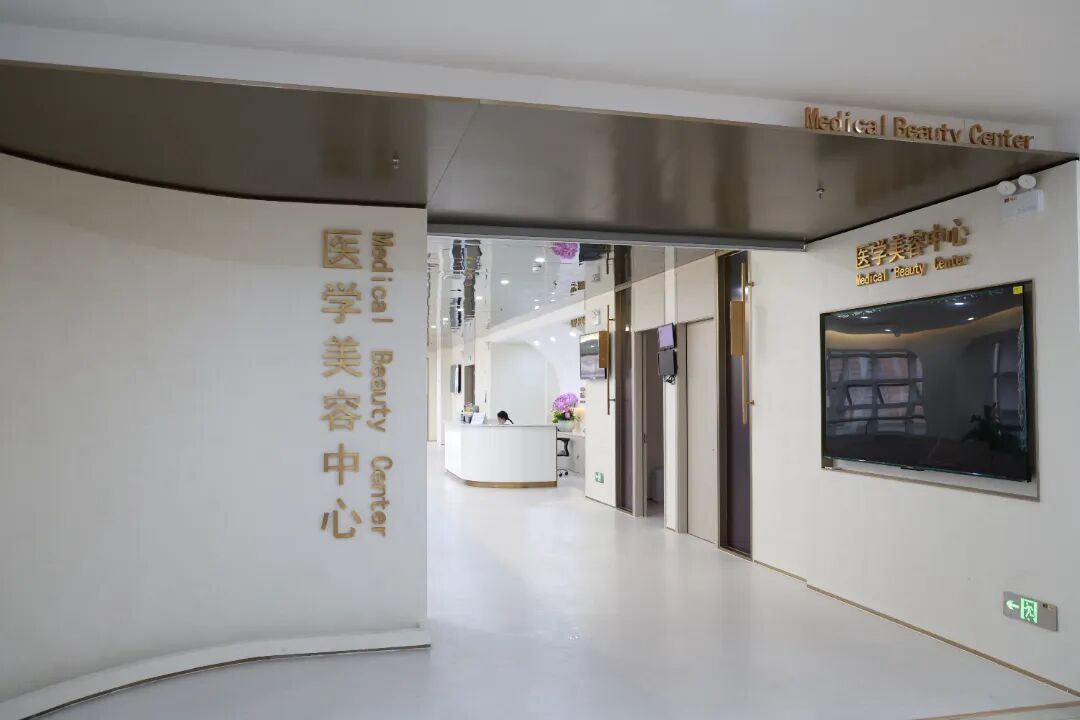 kinglaser激光怎么样医学美容中心：毛孔“终结者”？非剥脱点阵激光了解一下_https://www.jmylbn.com_新闻资讯_第18张