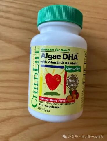 孕妇dha哪个牌子好_dha孕妇那个牌子好_那个品牌的孕妇dha好