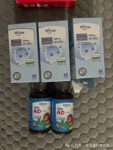 dha孕妇那个牌子好_那个品牌的孕妇dha好_孕妇dha哪个牌子好