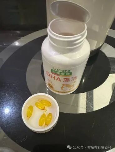 dha孕妇那个牌子好_那个品牌的孕妇dha好_孕妇dha哪个牌子好