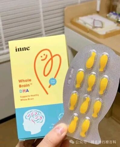 孕妇dha哪个牌子好-dha排行榜前十名提高记忆力，dha哪个牌子含量最高 最好