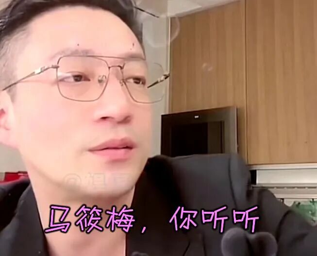 爱上极品"前夫哥"的女人,都不简单