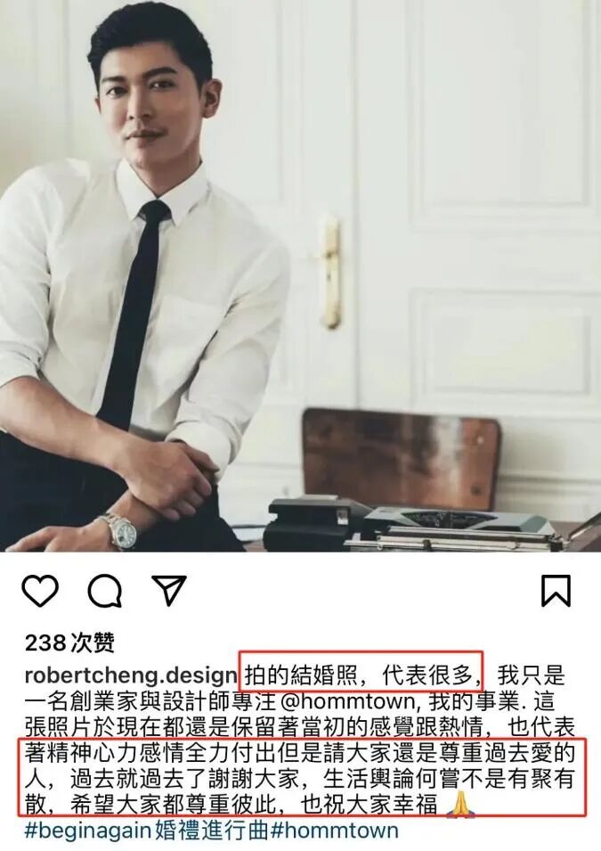 爱上极品"前夫哥"的女人,都不简单