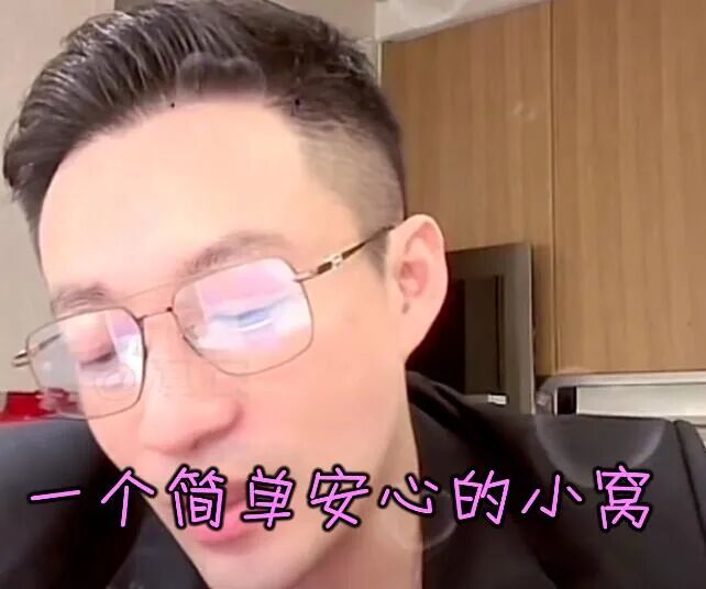 爱上极品"前夫哥"的女人,都不简单