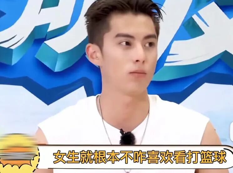 人生开挂成这样,合理吗