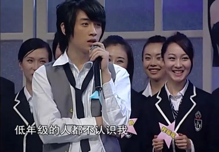 人生开挂成这样,合理吗