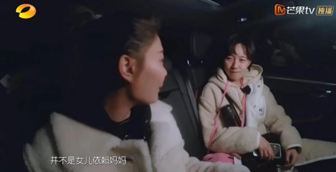 两人在2017年被爆恋情,没人想过他们隔年就结婚抱娃,毕竟与唐菀恋爱前