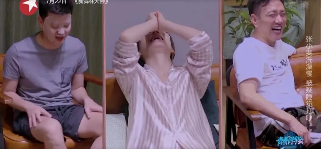 扒了扒杨幂的同学都好精彩啊