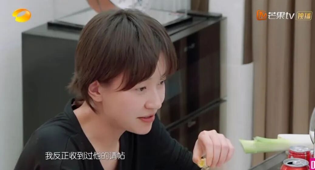 扒了扒杨幂的同学,都好精彩啊