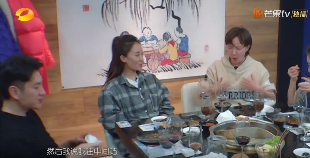 扒了扒杨幂的同学都好精彩啊