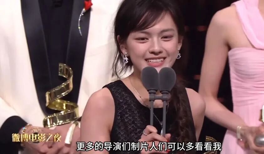 "天才少女"在内娱也快没饭吃了?