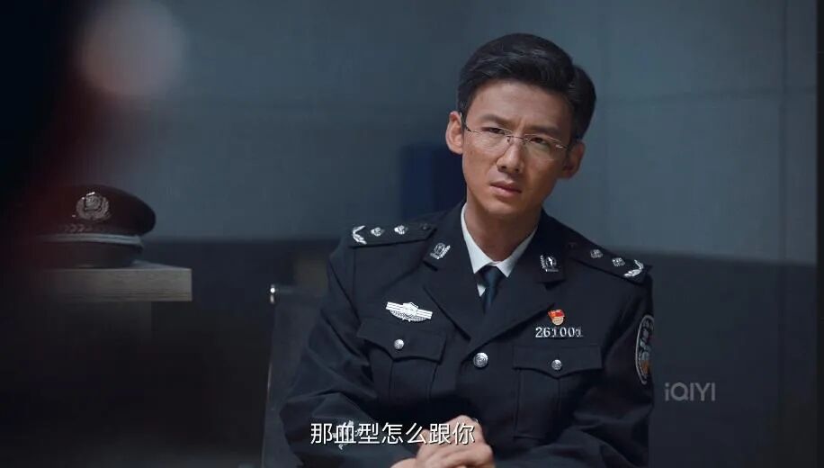 白敬亭渡劫成功了吗