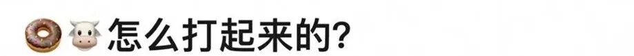赵丽颖知道你们这么叫她吗