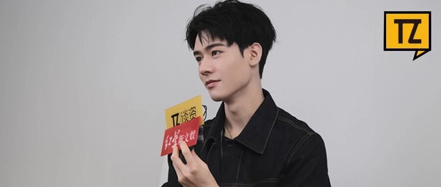 龚俊竟然在担心这件事?