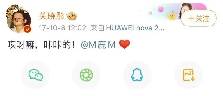一个月爆五对情侣内娱的春天来了