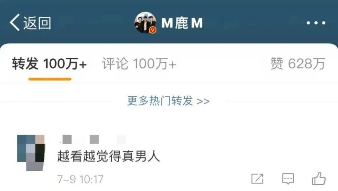 一个月爆五对情侣内娱的春天来了