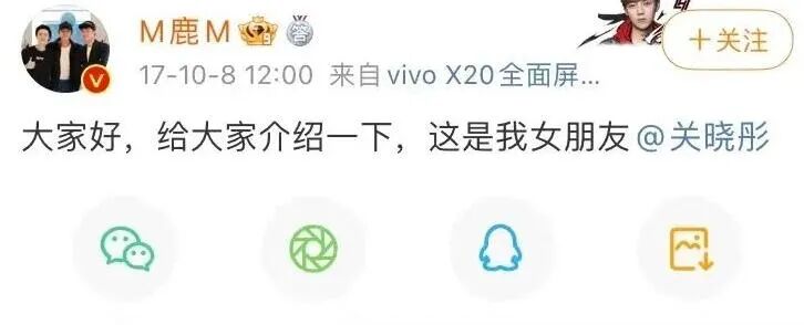 一个月爆五对情侣内娱的春天来了