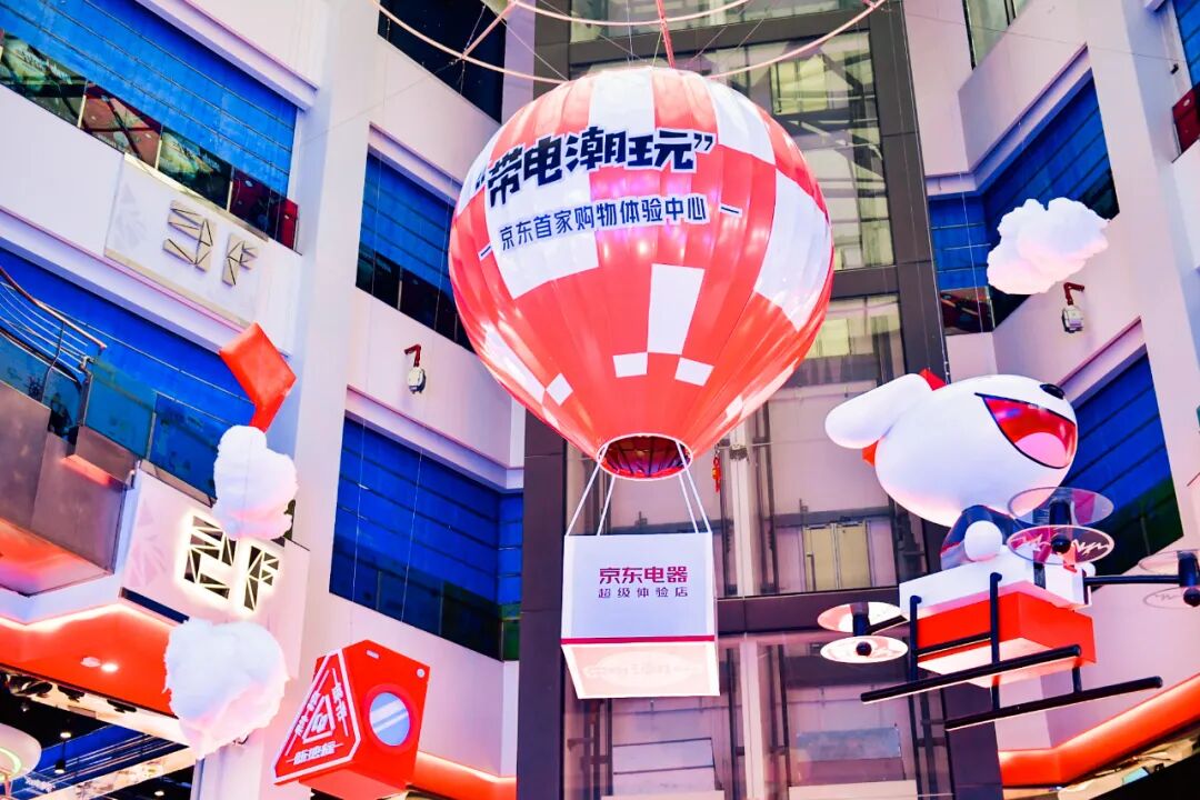 �������ˣ����쾪��3C��������ʱ������