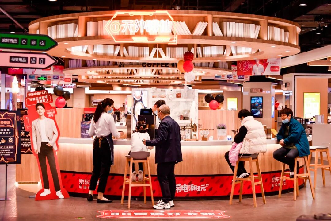 �������ˣ����쾪��3C��������ʱ������