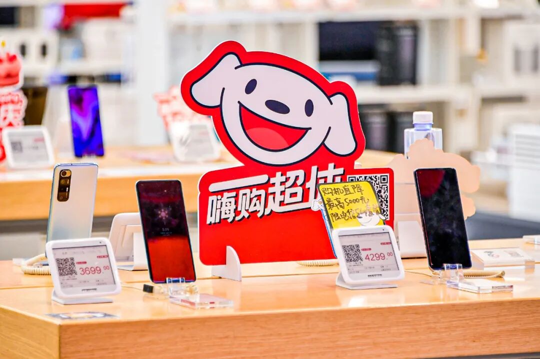 �������ˣ����쾪��3C��������ʱ������