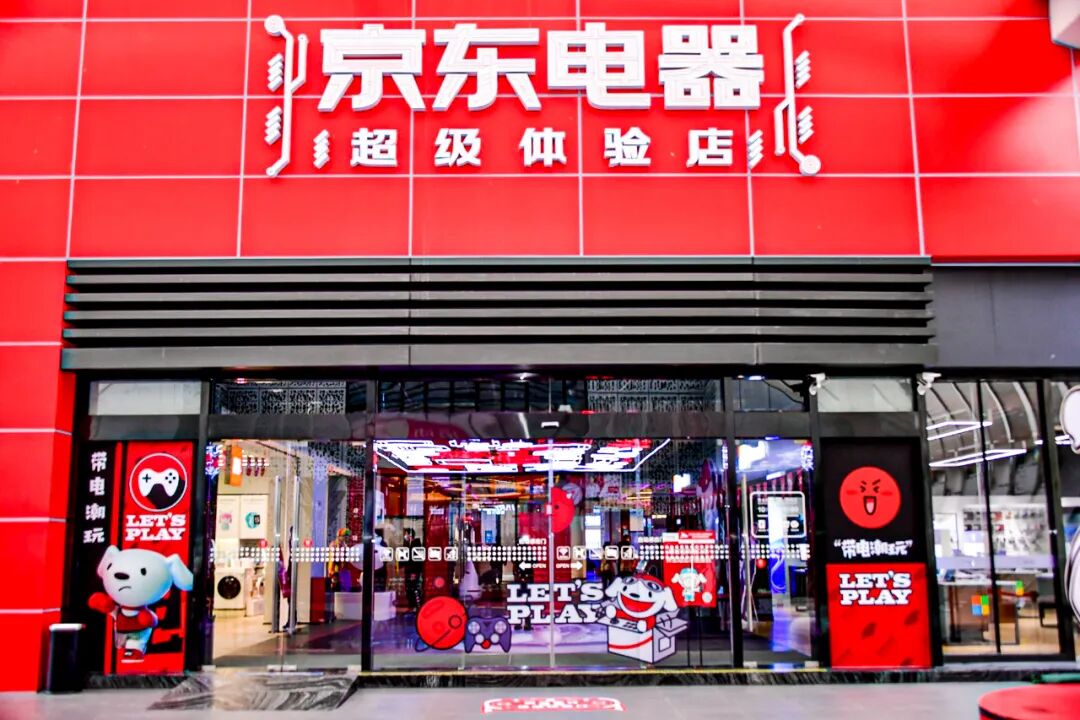 �������ˣ����쾪��3C��������ʱ������