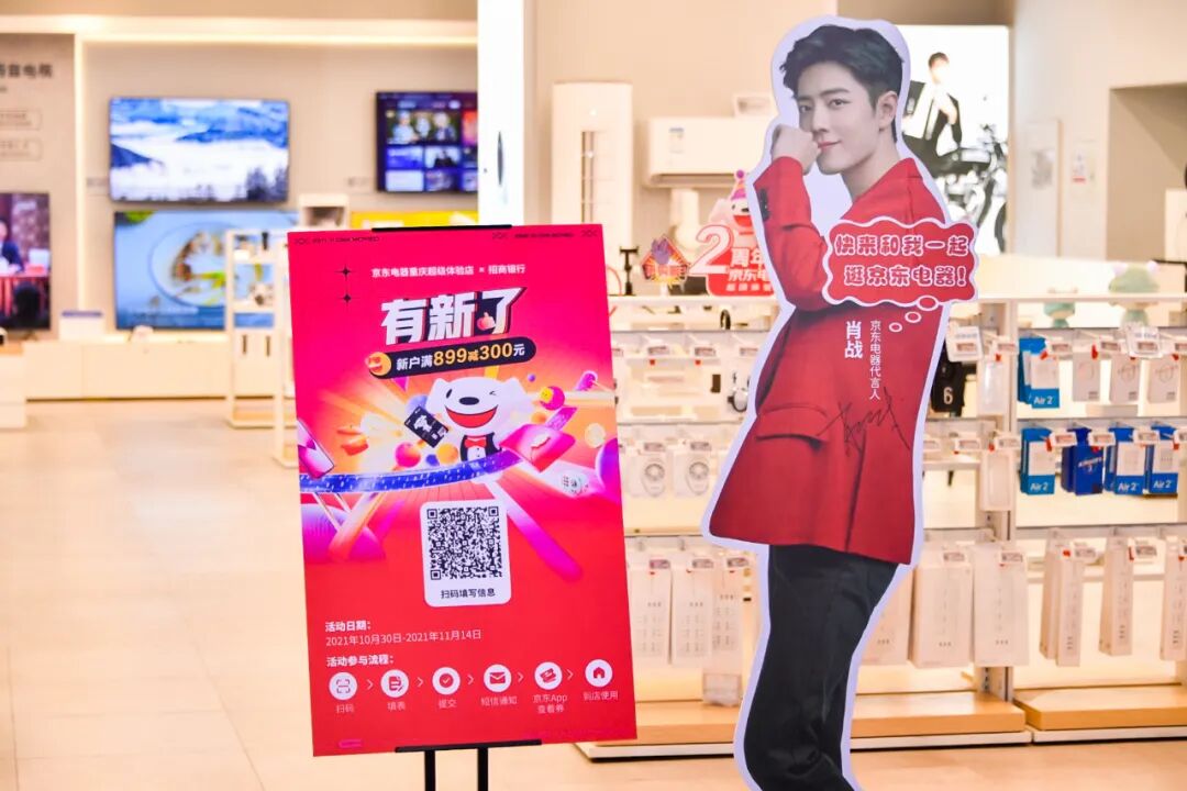 �������ˣ����쾪��3C��������ʱ������