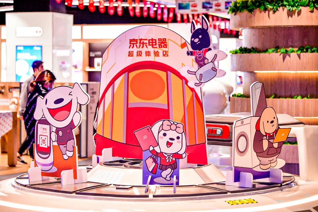 �������ˣ����쾪��3C��������ʱ������