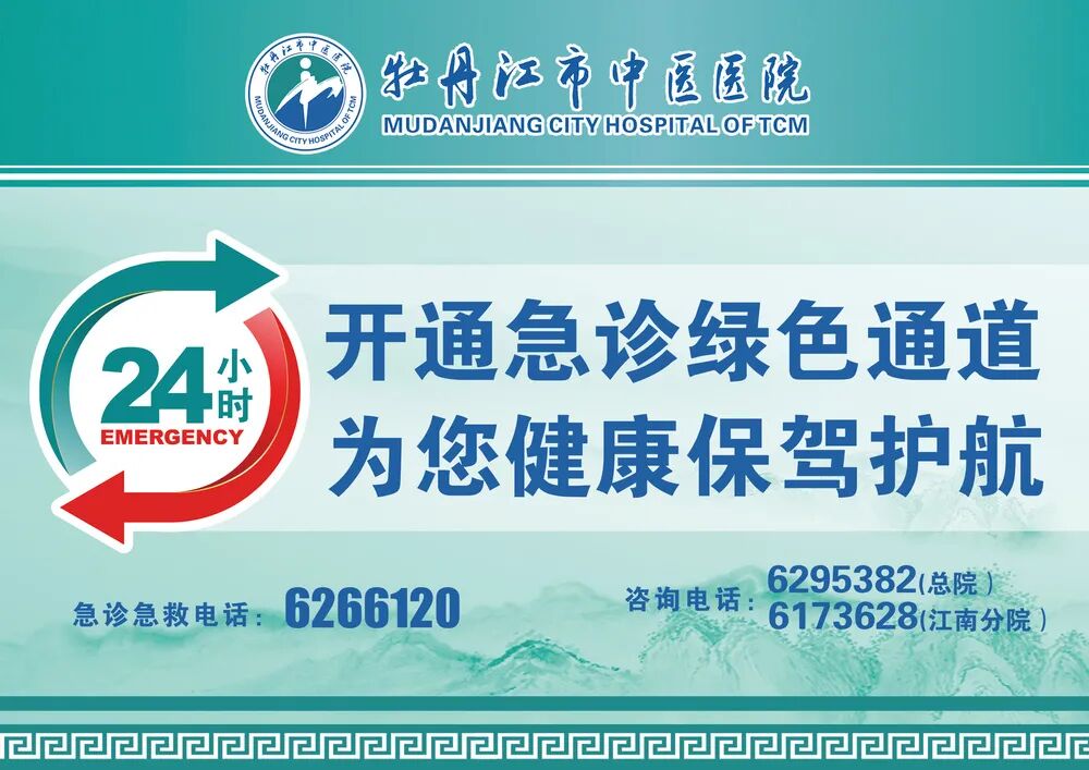 哪些是ot康复设备【中医•康复治疗中心】康复设备（3）——数字OT训练和评估系统_https://www.jmylbn.com_新闻资讯_第28张